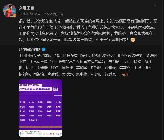大会聚焦超高清数字电影关键系统与核心技术自主研发进展,嘉宾们对以Audio & HDR Vivid技术为代表的音视频技术运用、影视科技创新、影视工业化与智慧化、ChinaDRM影视数字版权管理等议题进行了深入交流和探讨